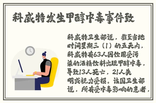 A级**无码 费看蚯蚓