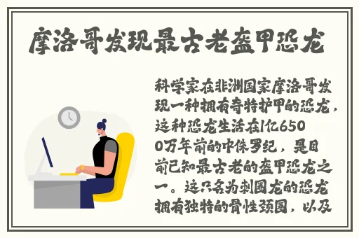 杨玉环乳液狂飙