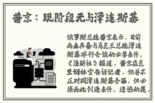 www.五月天.com
